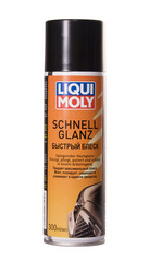 Liqui moly Liqui Moly ������� ����� �������� � ������ � ��������� �� ������ ������, �������� | ������� 7595