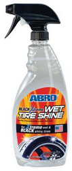 Abro ����� ��� ��� ������������� (������) 680 ��, ��� ��� � ������ | ������� BX999
