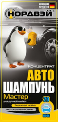 ������� ����������� ������ ������, 10�, ����������� | ������� A0260081