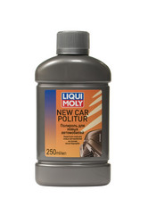 Liqui moly Liqui Moly �������� ��� ����� �����������, ��� ������ | ������� 7644