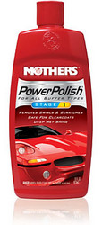 Mothers ��������� �������� "�����-1" 473��., ��� ������ | ������� MS08616