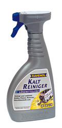 Ravenol �������� ���������� ��������� ������ ����������, ��� ��������� | ������� 4014835300125