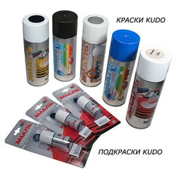 Kudo ������ ������������� ��������. ��������, 520��, ������ ����������� | ������� KU41383