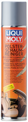 Liqui moly Liqui Moly ���� ��� ������� ������, ���� ��� ����� | ������� 7586