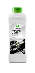 Grass ��������-���������� �������� �Polyrole Matte�, �������� | ������� 120110