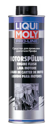 Liqui moly Средство для промывки двигателя Профи Pro-Line Motorspulung, Промывка