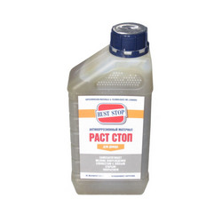 Rust stop ������ ��� ����� (��������), �������� �������� | ������� 4607051500044
