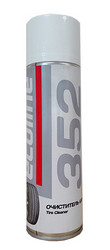 Ecoline ���������� ��� 520��, ��� ��� � ������ | ������� 010305002
