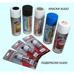 Kudo ������ ������������� ��������, 520��, ������ ����������� | ������� KU4045
