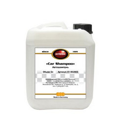 Autosol ������� ��� ������ �����, ��� ������ | ������� 01002003