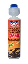Liqui moly Liqui Moly ���������� ������ ��������������� (������), ��� ������ | ������� 7611