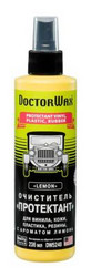 Doctorwax ���������� "����������" ��� ������, ����, ��������, ������, � ������� "�����", ��� ������ | ������� DW5248