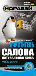 ������� ���������� ������ "���������" , 1�, ���������� ��� ������ | ������� A045016