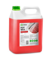 Grass ������� ���� �Hot wax�, ���� ��� ������� ����� | ������� 127101