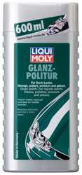 Liqui moly Liqui Moly �������� ��� �������������� ������������, �������� | ������� 1963