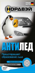 ������� �������, 0,25�, ��������������� ��� ������ | ������� A10101W
