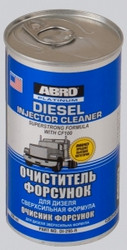 Abro ���������� ��������� �������� �����������, ���������� | ������� SI295R