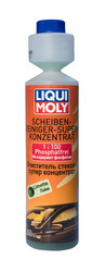 Liqui moly Liqui Moly ���������� ������ ��������������� (����), ��� ������ | ������� 7612