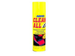 Abro ���������� ����� ������������� ������ 623 ��, ���������� | ������� FC577