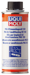 Liqui moly Масло для кондиционеров PAG Klimaanlagenoil 150, Масло для кондиционера