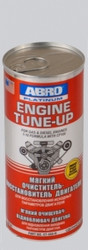Abro ����������-������������� ��������� ������, ���������� | ������� ET444R