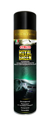 Ma-fra ROYAL GREEN spray Gold line, ��� ������ | ������� H0487