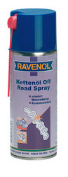 Ravenol ����������� ������ ��� ����� | ������� 4014835703346