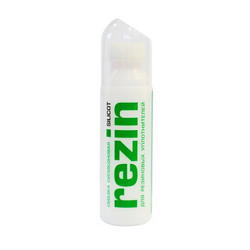 Vmpauto ������ ����������� ��� ��������� ������������ "Silicot Rezin", 70 �� | ������� 2102