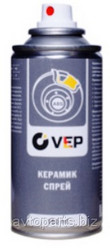 Vep ������ ������������ �����, 150 �� | ������� CS0015024