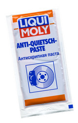 Liqui moly ������������ ����� | ������� 7656