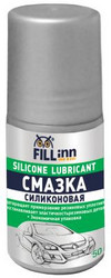 Fill inn ������ ����������� 50 �� ����� | ������� FL024