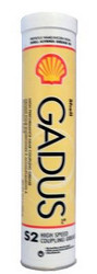 Shell ������ ��� �������� ���� Gadus S2 | ������� 021400027541