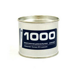 Vmpauto ������ ������������������ ��-1000, 400� | ������� 1106