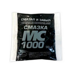 Vmpauto ������ ������������������ ��-1000, 30� | ������� 1101
