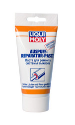 Liqui moly ����� ��� ������� ������� �������  Auspuff-Reparatur-Paste | ������� 7559