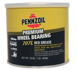 Pennzoil ������ ��� ����������� ������ (�������) 707 L | ������� 071611977715