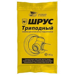 Vmpauto �� ���� ���������, 90�. | ������� 1807