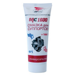 Vmpauto ������ ��� ��������� ������������� "��-1600", 100� | ������� 1503