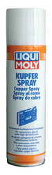 Liqui moly ������ �������� | ������� 3970