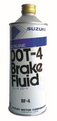 Suzuki ��������� �������� DOT-4 BF-4 | ������� 9900023040D04