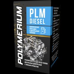 POLYMERIUM Многофункциональная присадка в дизель PLM Diesel 150 ml